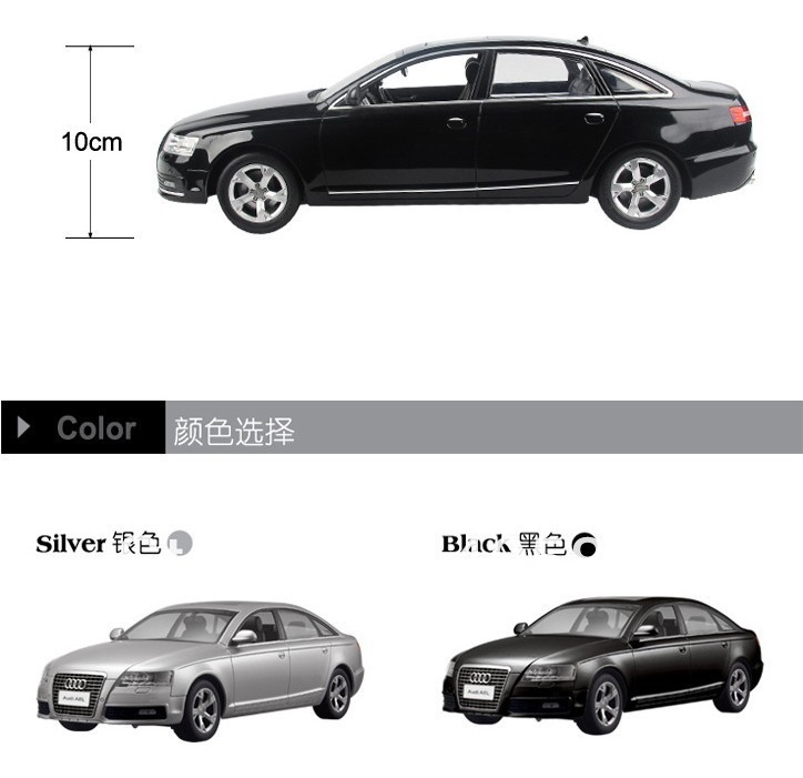 Rastar Audi A6L -     1:14