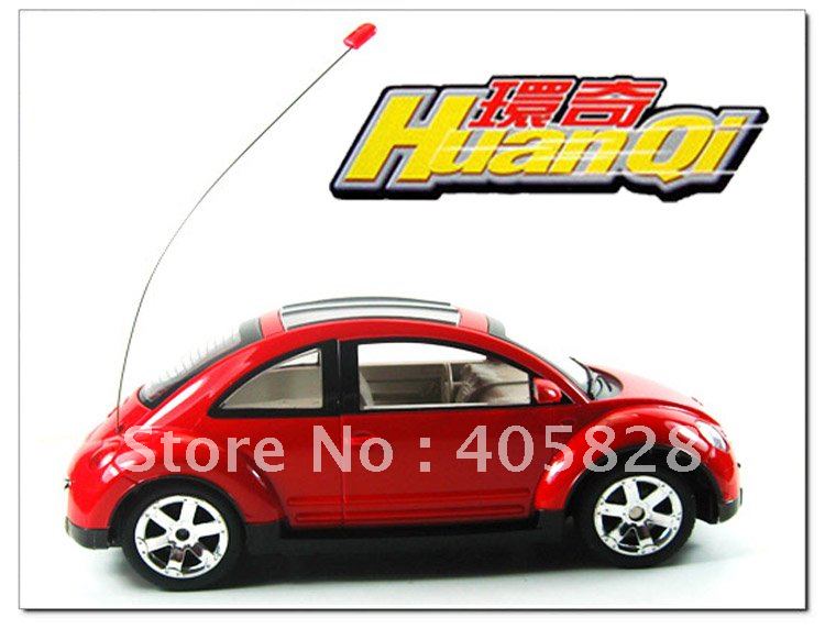 Huan Qi Beetle -   