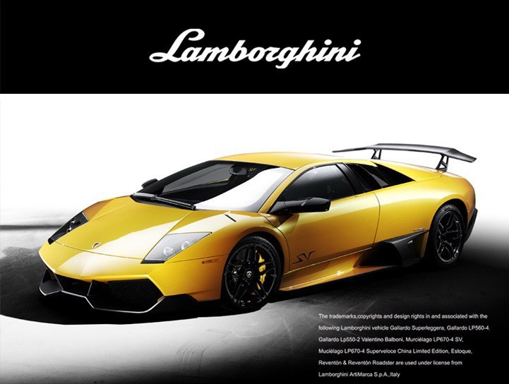 Rastar 39000 Lamborghini Murcielago LP670-4i 1:24 -  , 20 