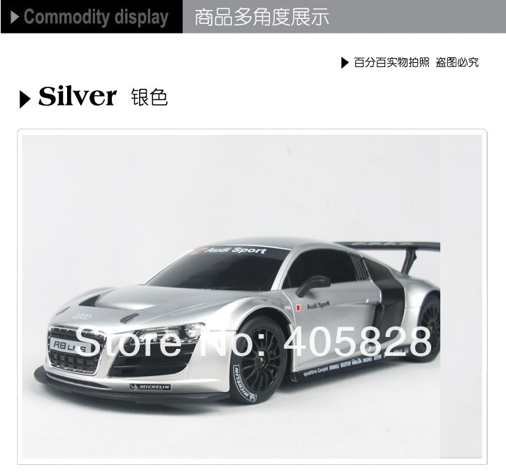 Rastar Audi R8 LMS 1:24 -  , 19 