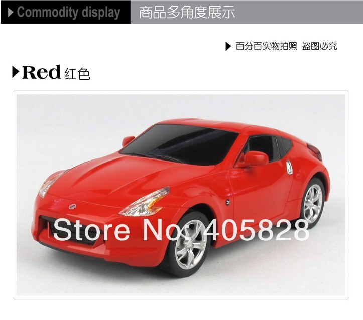 Rastar 38800 Nissan 370Z 1:24 -  , 18 