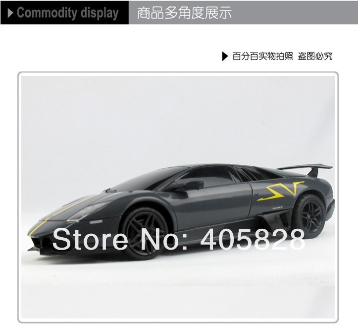 Rastar 39001 Lamborghini SuperVeloce LP670-4 1:24 -  , 19.5 