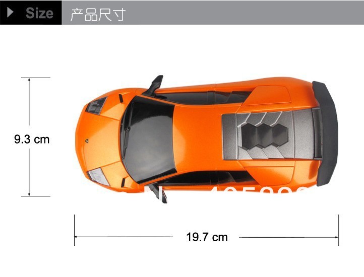 Rastar 39000 Lamborghini Murcielago LP670-4i 1:24 -  , 20 