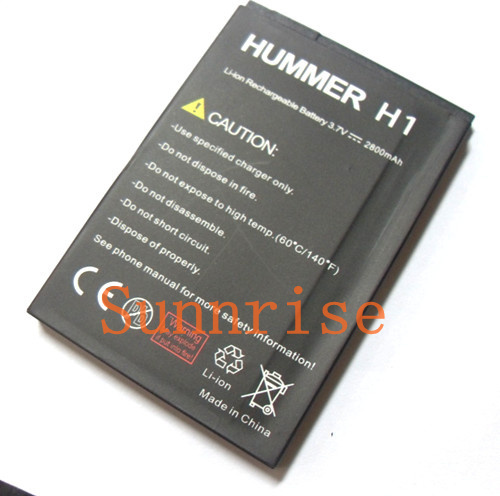 HUMMER H1 - , 2 SIM-, Android 4.1.1, 3.5