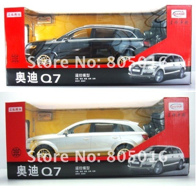  Audi Q7 -     1:14