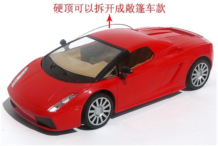  8866 Lamborghini Gallardo 1:18 -  , 30 