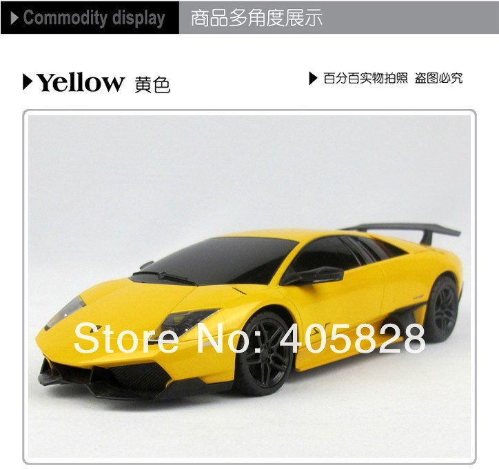 Rastar 39000 Lamborghini Murcielago LP670-4i 1:24 -  , 20 