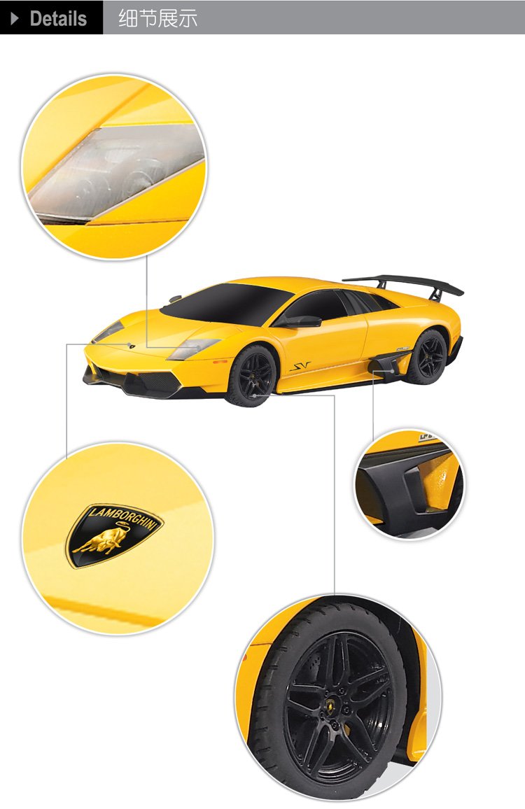 Rastar 38900 Lamborghini Murcielago LP670-4 1:14 -  , 34 