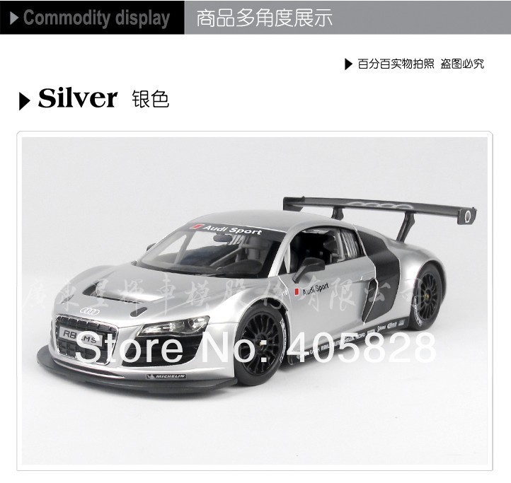 Rastar Audi R8 LMS -     1:14