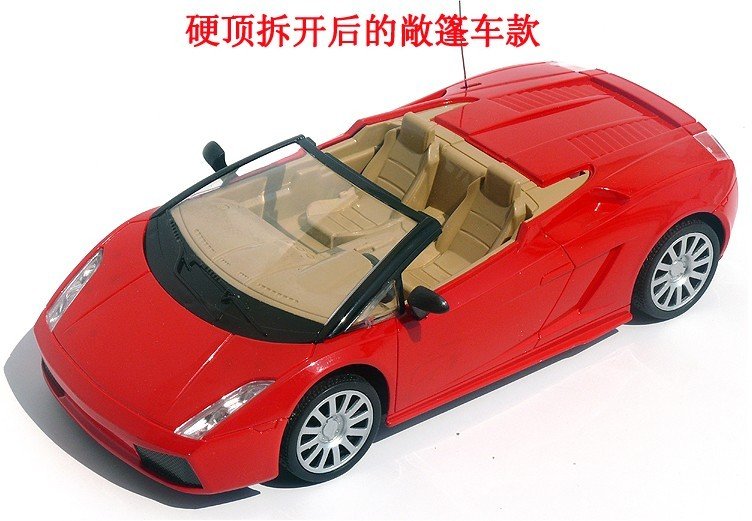  8866 Lamborghini Gallardo 1:18 -  , 30 