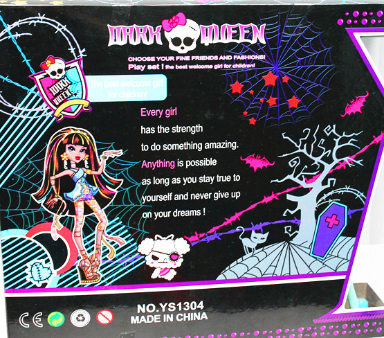 Клодин Вульф, Фрэнки Штейн и Дракулаура - набор из 3 кукол Monster High