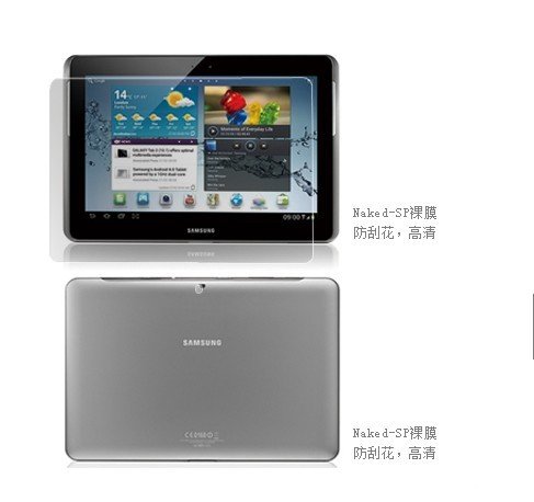    Samsung Galaxy Tab2 10.1 P5100