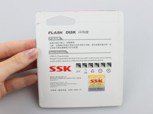 USB- SSK  4G, 8G, 16GB