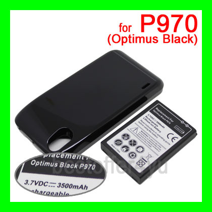   3500mAh +    LG Optimus Black P970
