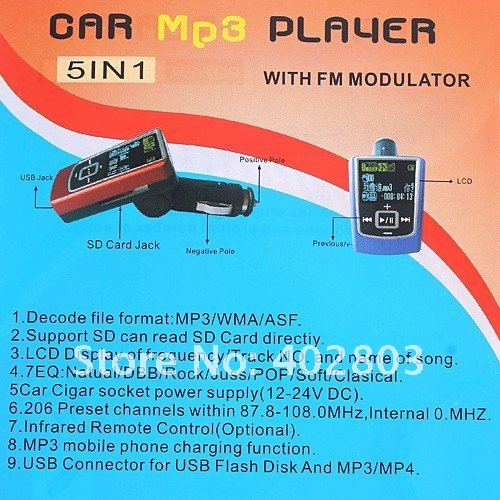 K368-FM-   MP3 / USB /  SD Remote Control