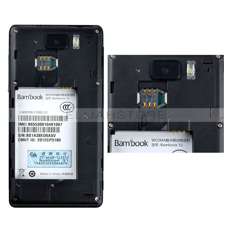 Bambook S1 - , Android 4.1, ST-Ericsson U8500 Dual Core Cortex A9 1.0GHz, 4.3