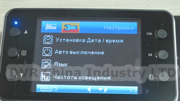   Novatek K6000, 25fps, LCD 