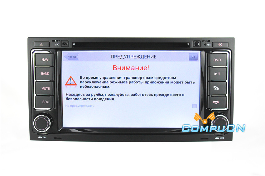   VW TOUAREG T5 MULTIVAN,  Android 2.3, HD- 1080P, 3G, WiFi, DVD, GPS 