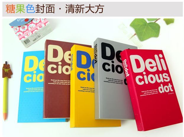 Записная книжка - блокнот с разноцветными страницами