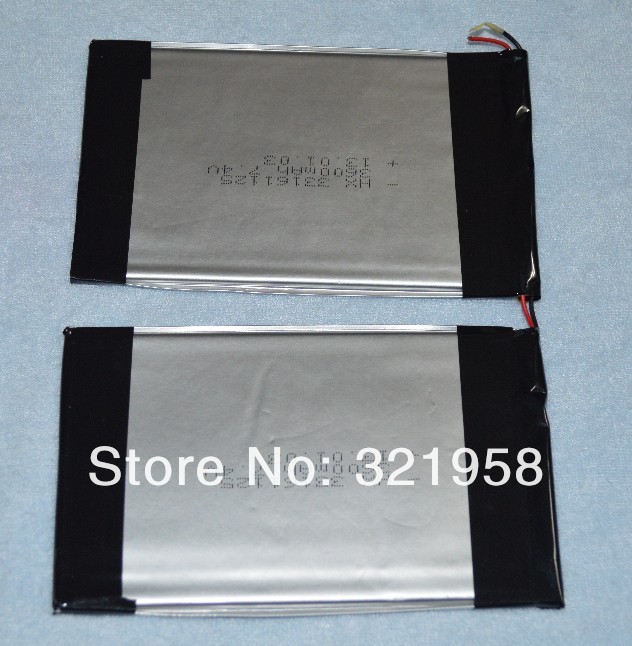 ONDA - �������������� ������� ��� ���������� �����������, 7200mAh, 7.4V