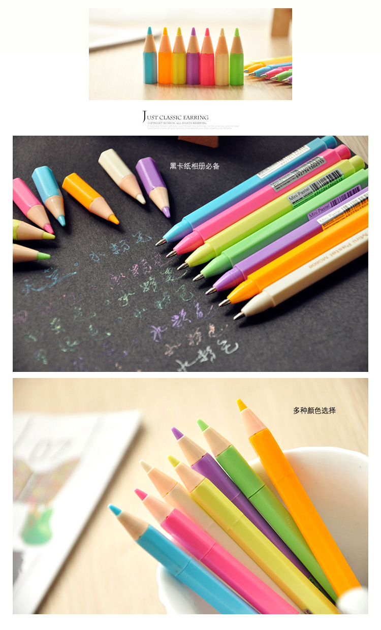 Шариковая ручка