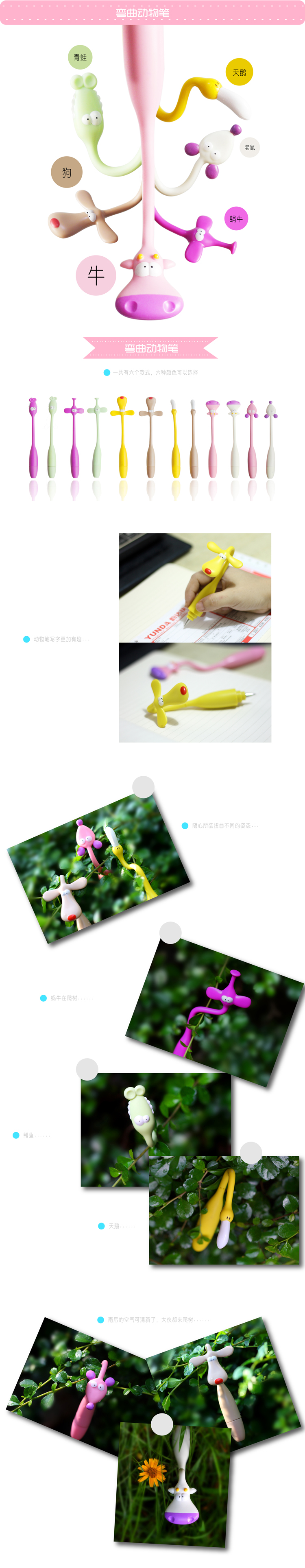 Ручка шариковая