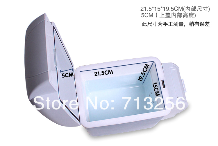 Автомобильный мини-холодильник, 7.5 л