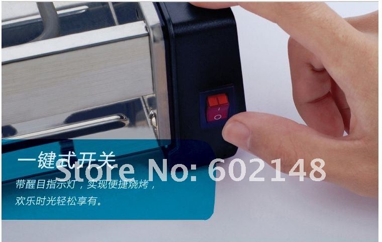 SC-95 - электрическая печь для барбекю, портативная, бездымная