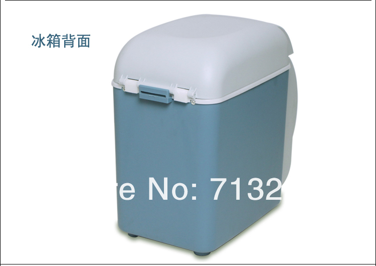 Автомобильный мини-холодильник, 7.5 л