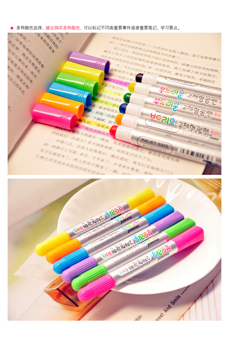 Разноцветные фломастеры