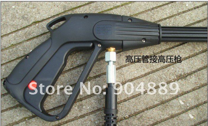 DW089BV – машина высокого давления для мойки автомобилей