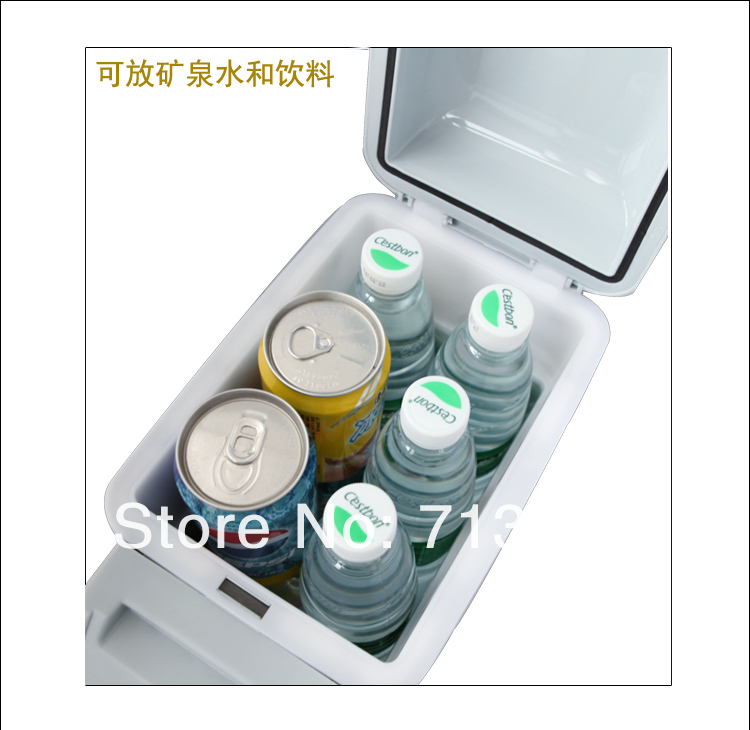 Автомобильный мини-холодильник, 7.5 л