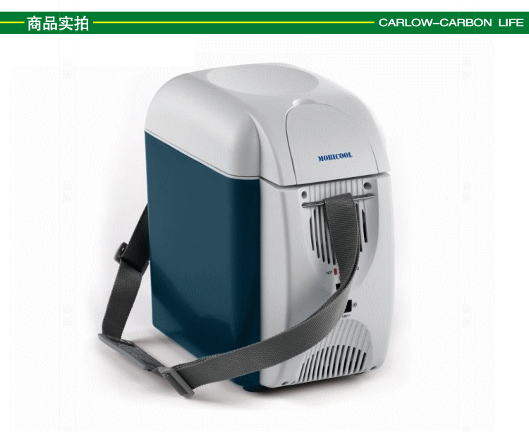 Автомобильный мини-холодильник