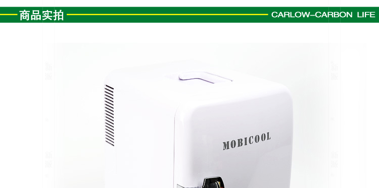 Универсальный мини-холодильник