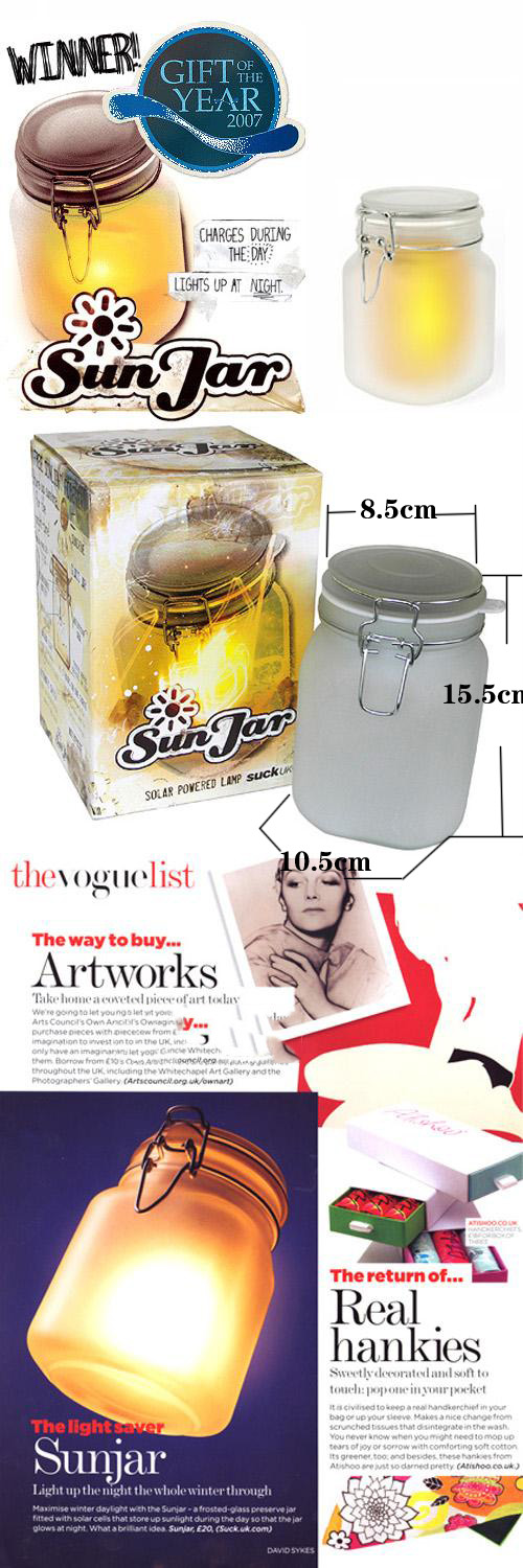 Лампа праздничного украшения, подарочный набор, несколько цветов