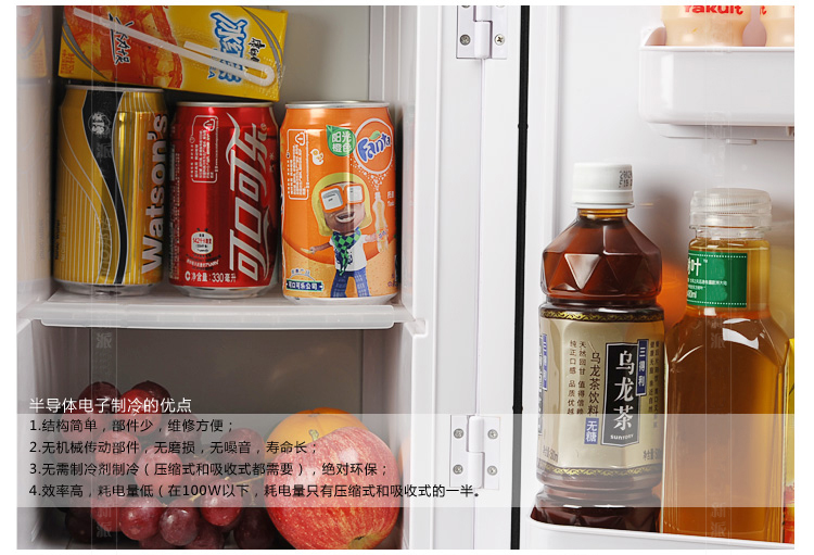 Универсальный мини-холодильник