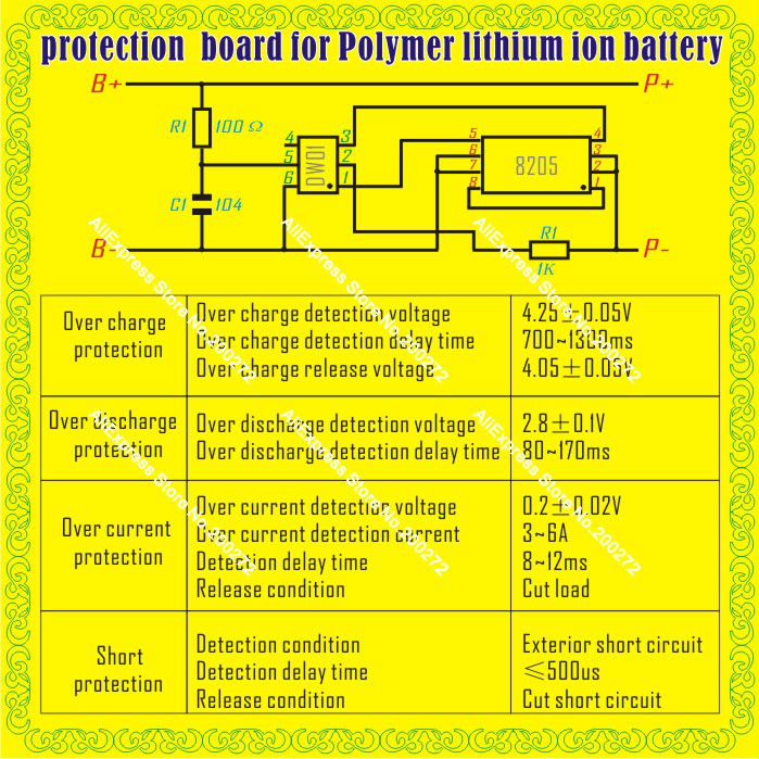 L304 - Аккумуляторная батарея для планшетных компьютеров, 3.7V, 7000mAH