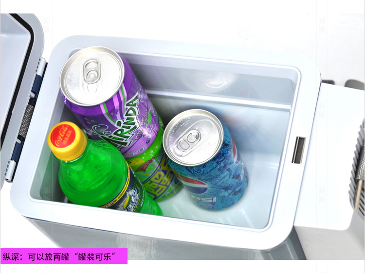 Автомобильный мини-холодильник