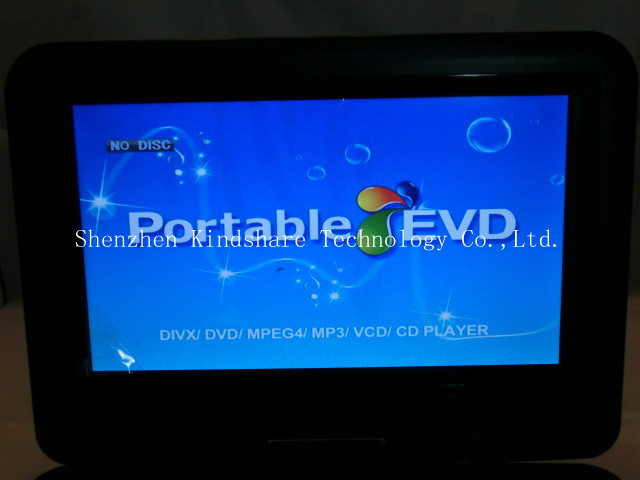 KDP01288 - Портативный DVD проигрыватель, 12