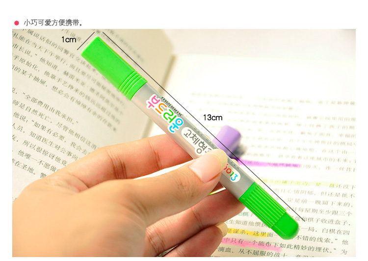 Разноцветные фломастеры