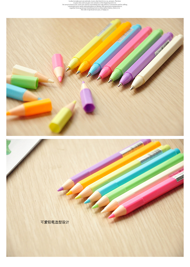 Шариковая ручка