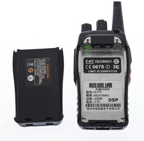 H777 PG006 – рация, FM-диапазон, UHF, 5Вт, 16 каналов, одноканальная