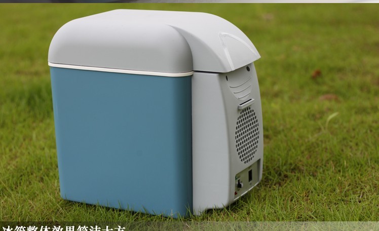 Автомобильный мини-холодильник, 7.5 л