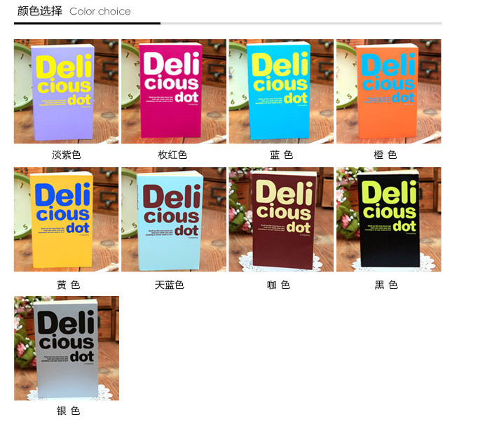 Записная книжка - блокнот с разноцветными страницами