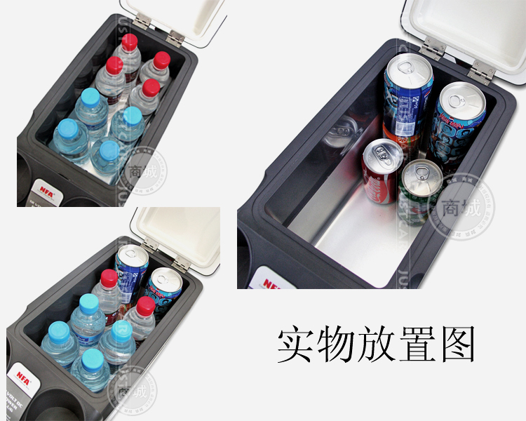 Мини холодильник для автомобиля – 12л