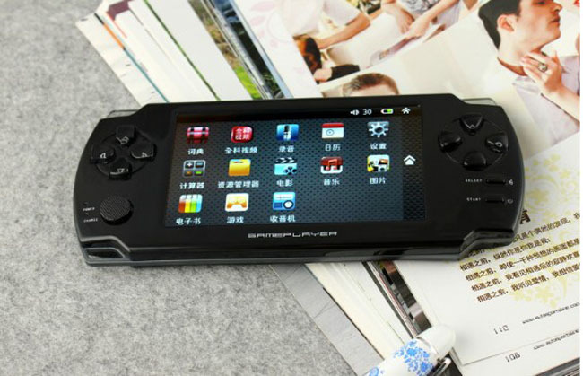 Pellet P7200 - Портативная игровая консоль, 4.3