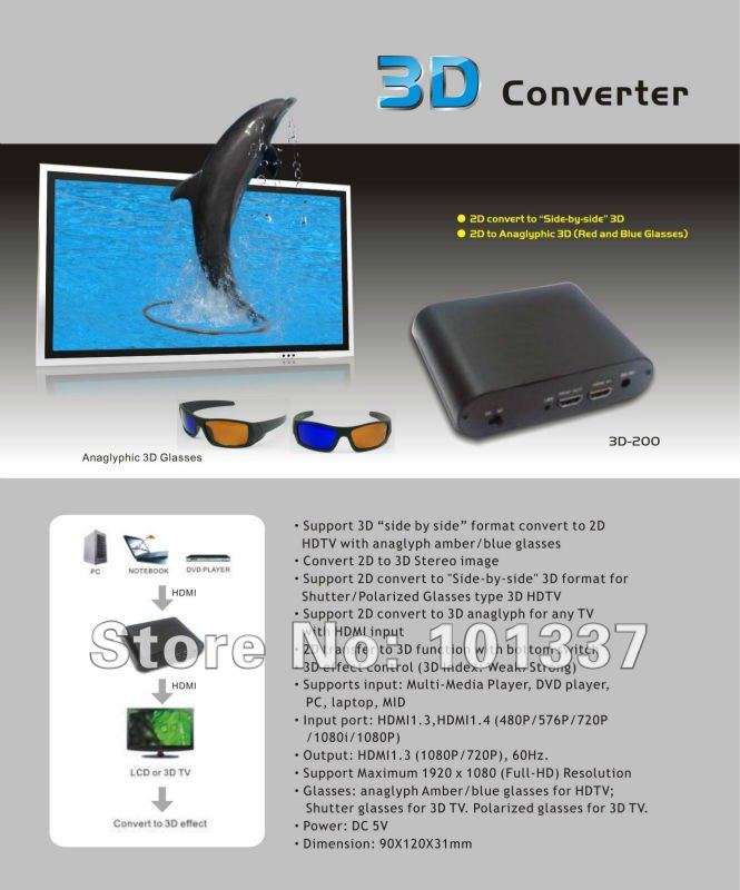 Конвертер 2D - 3D Мульти-Медиа плеер, 2 HDMI, 3D очки