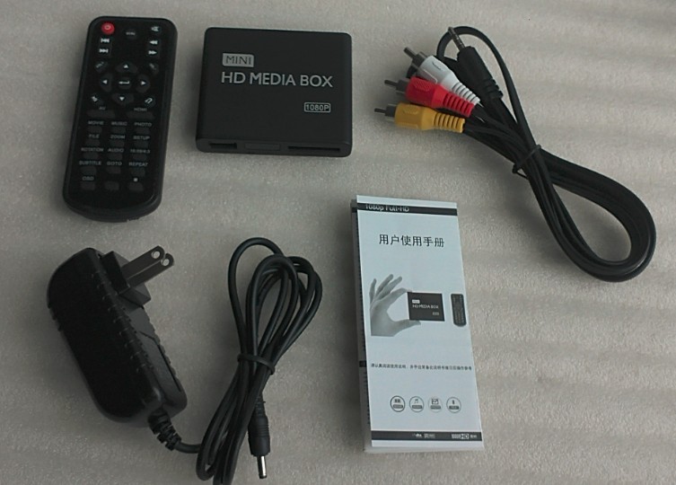MP013   , Full HD 1080P, HDMI, AV, SD/MMC, USB Host 