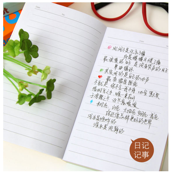 Записная книжка - блокнот с разноцветными страницами