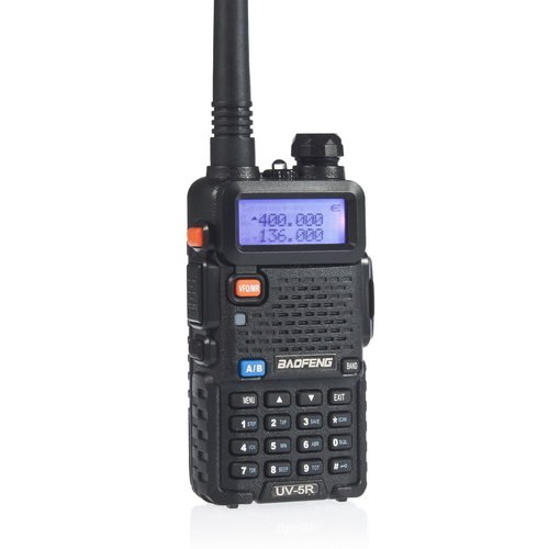 PG009 - рация, 128-канальная, 2-сторонняя